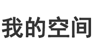贡山娱乐网